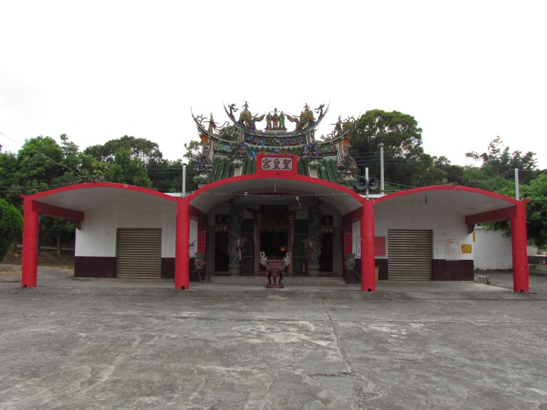外觀