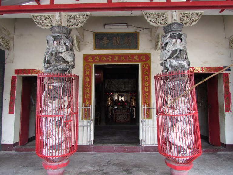 正面