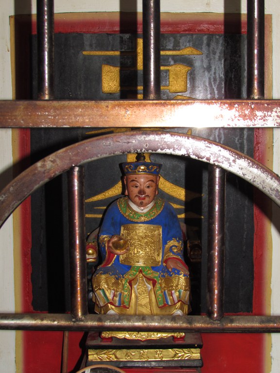 古老人祠主祀廟地之骨骸