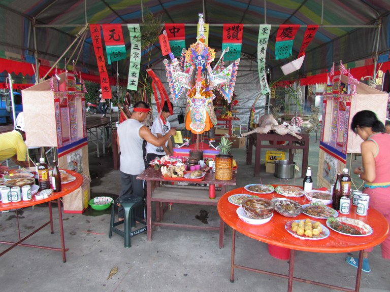中元普渡