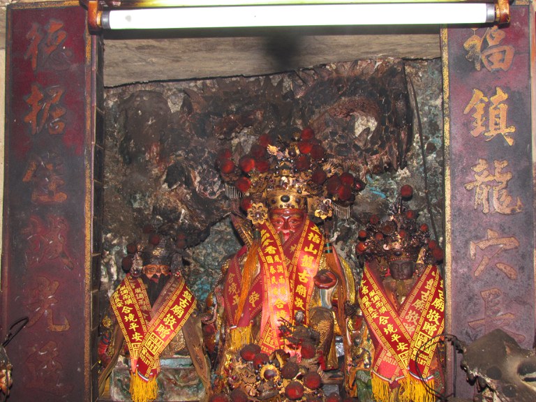 主祀福德正神