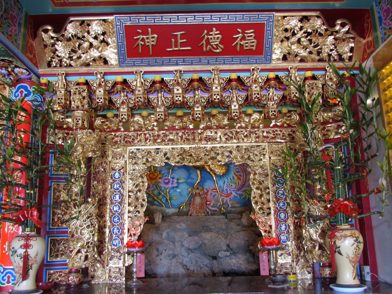 配祀福德正神
