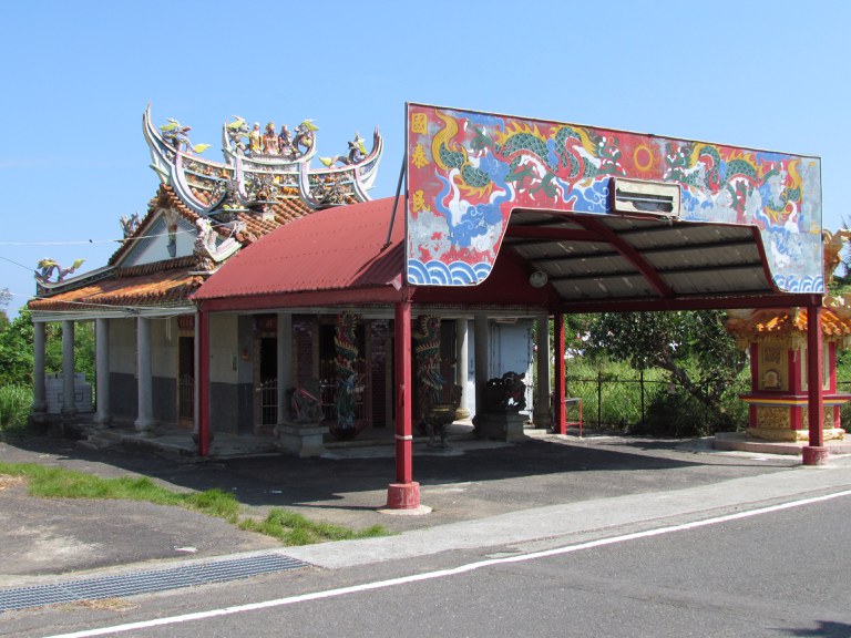 外觀