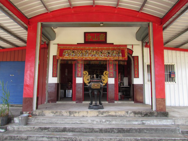 正面