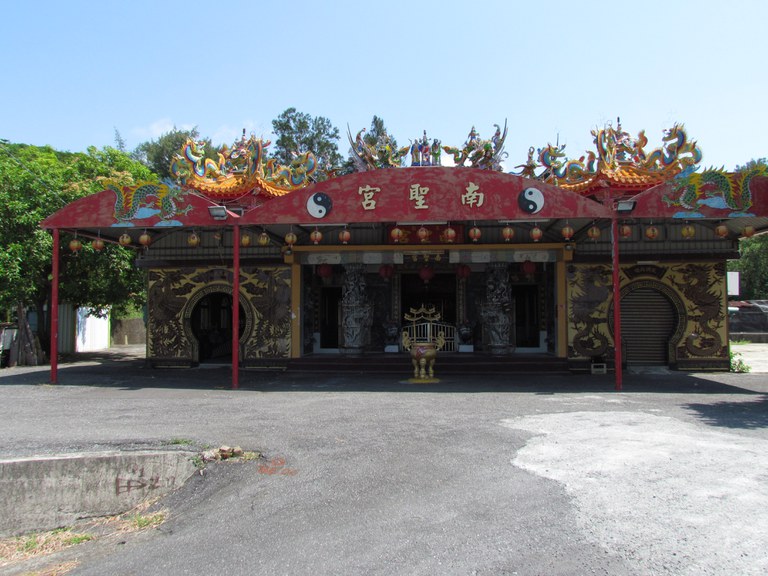 外觀