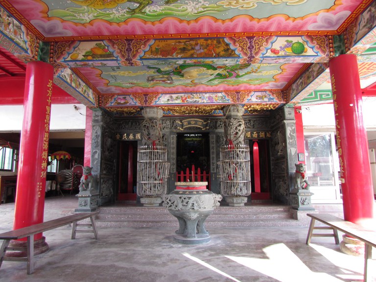 正面