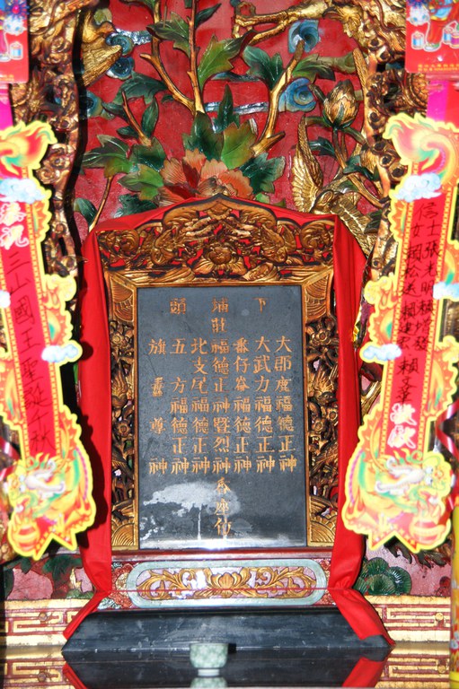 洪麗雯拍攝2011.3.28