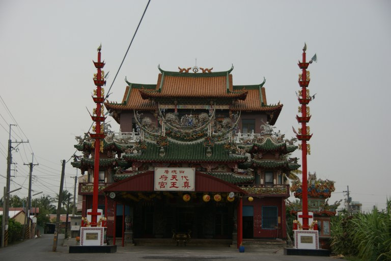洪麗雯拍攝2011.4.4
