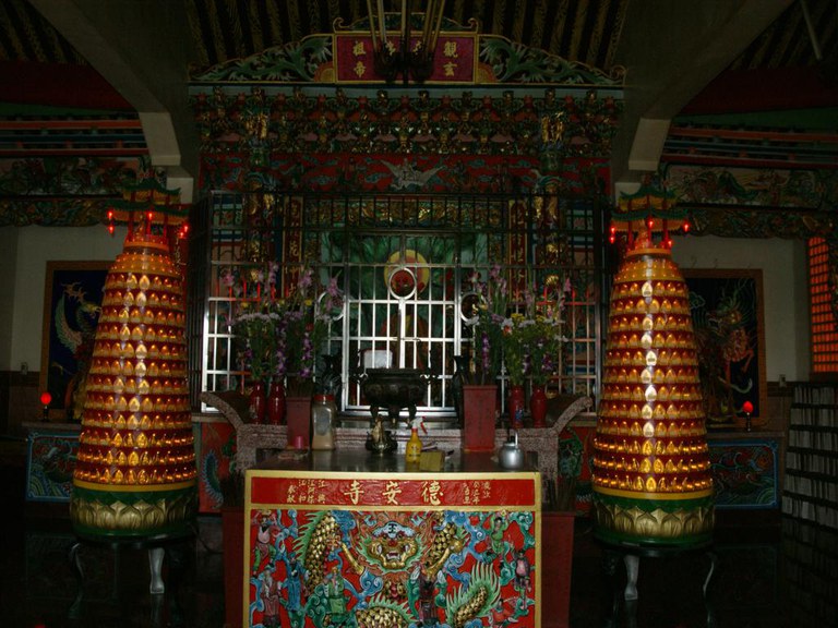 大殿
