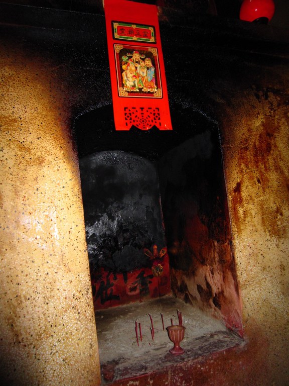 福德祠土地龍神香座位