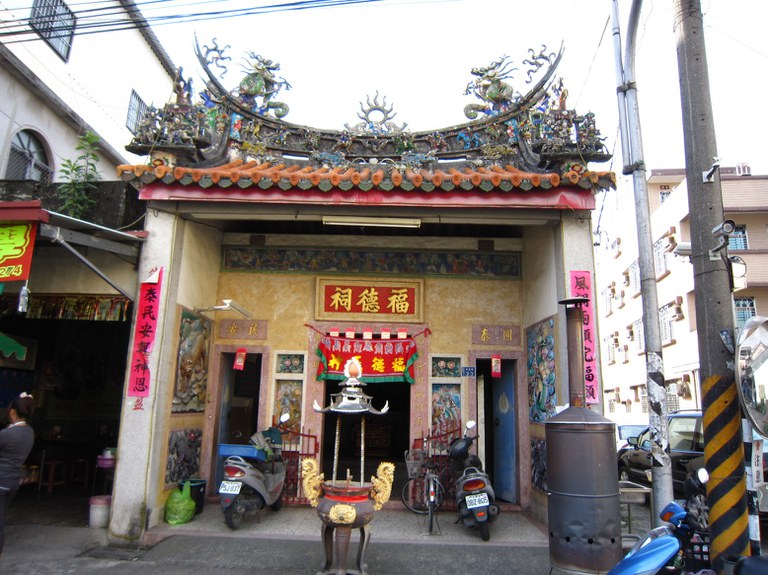 福德祠正立面|張薰云|2011/11/19|