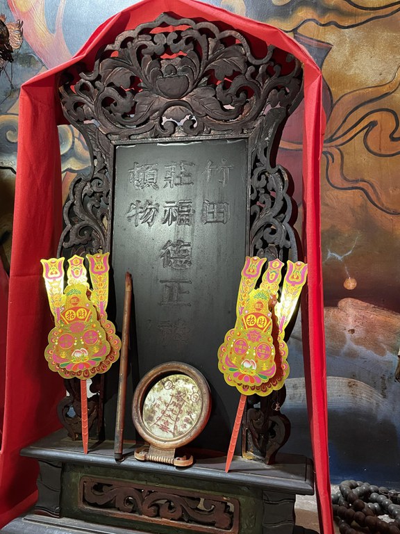 福德祠福德正神座位
