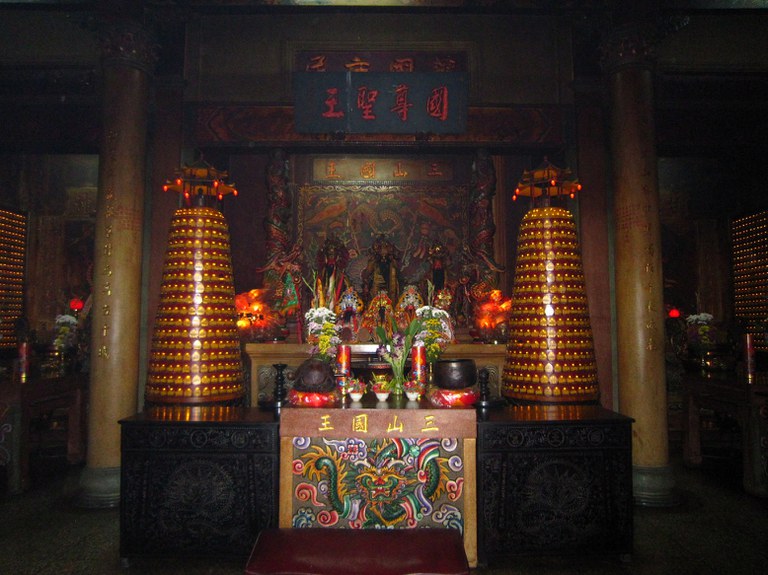 國王宮正殿