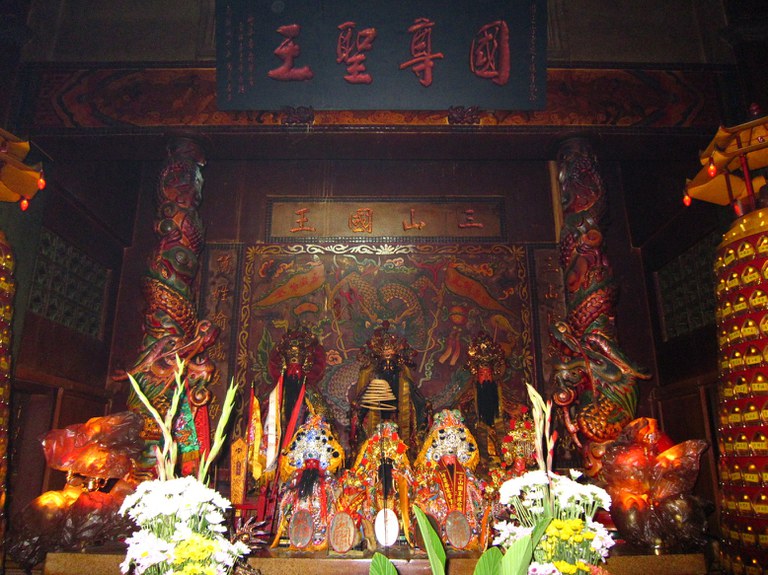 國王宮三山國王神龕