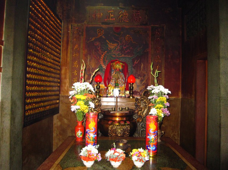 國王宮福德正神神龕
