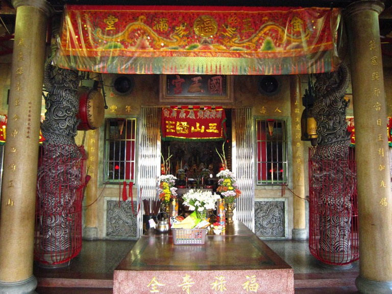 國王宮拜殿