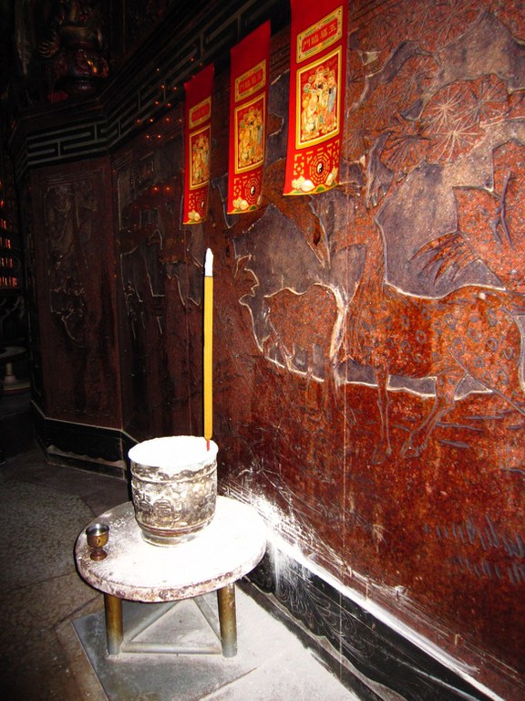 先農宮土地龍神
