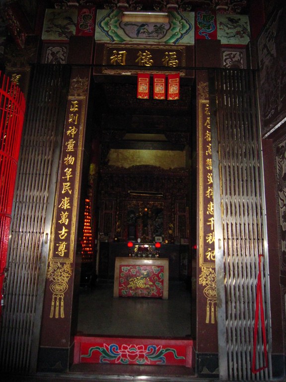 先農宮龍邊側門福德祠