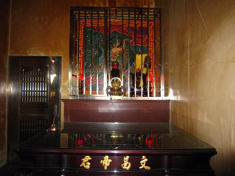 儀鳳宮文昌帝君神龕