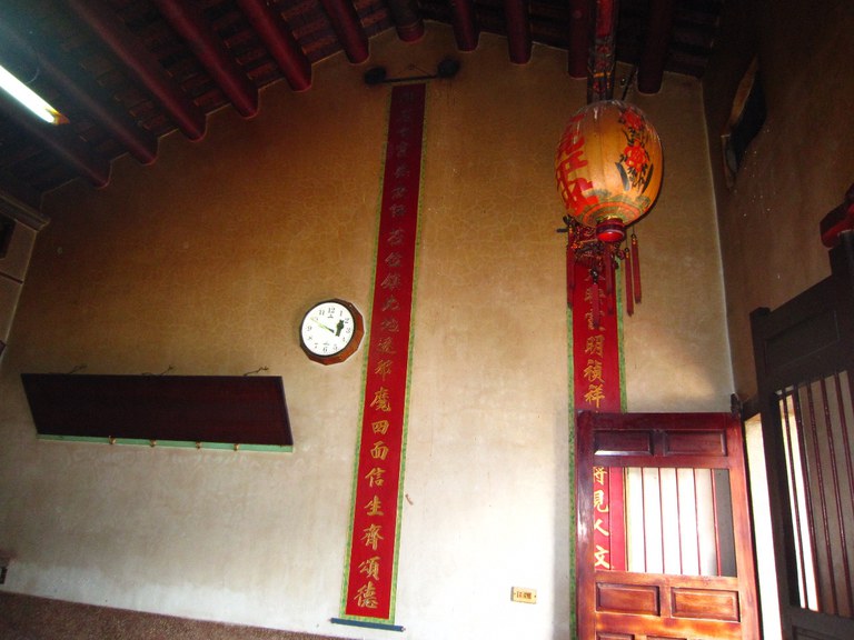 龍邊棟對