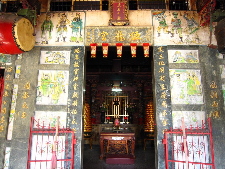 伍龍宮正立面
