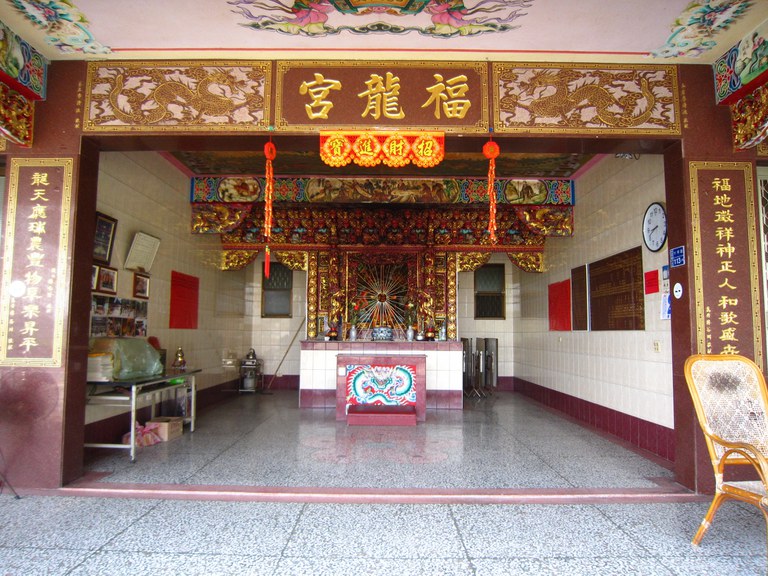 三玄殿福龍宮正立面
