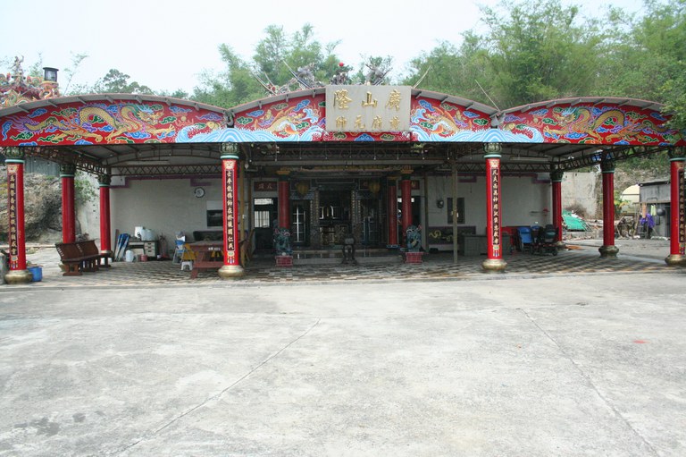 廣山隆廟貌（潘信來拍攝－2008.04. 12）