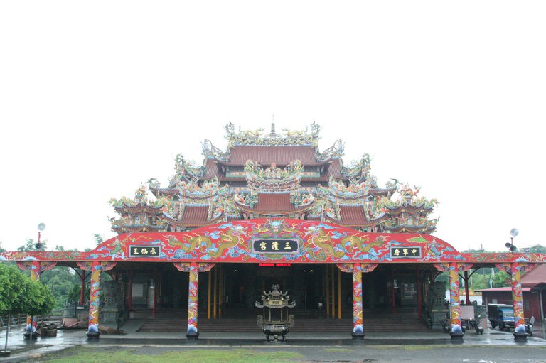 三隆宮廟貌(陳進成拍攝-2011.07.28) 三隆宮廟貌(陳進成拍攝-2011.07.28)