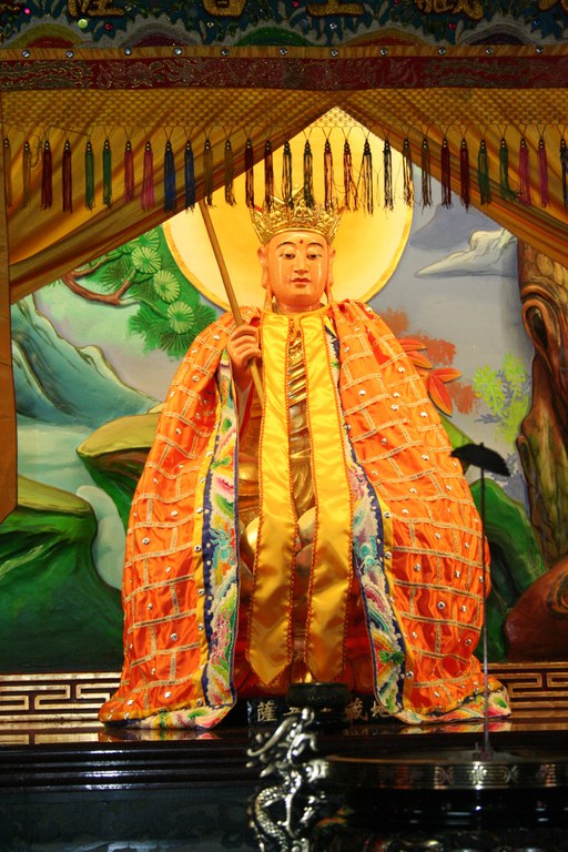 三隆宮二樓普生院地藏王菩薩(陳進成拍攝-2008.04.12) 三隆宮二樓普生院地藏王菩薩(陳進成拍攝-2008.04.12)