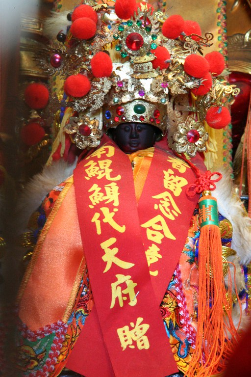 姚池宮廣澤尊王（潘信來拍攝－2011.07. 29）