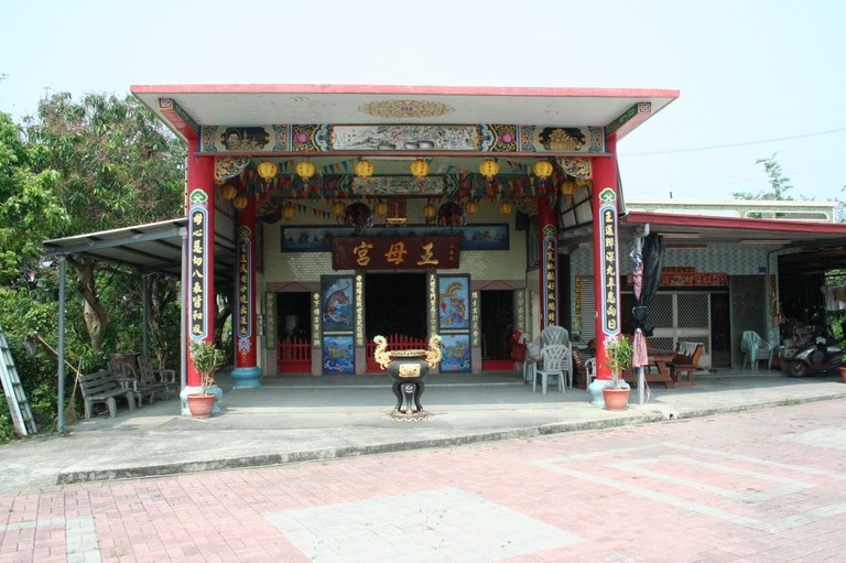 王母宮廟貌（潘信來拍攝－2008.04. 12）