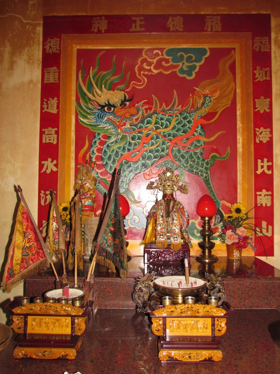 配祀福德正神