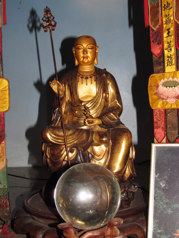 配祀地藏王