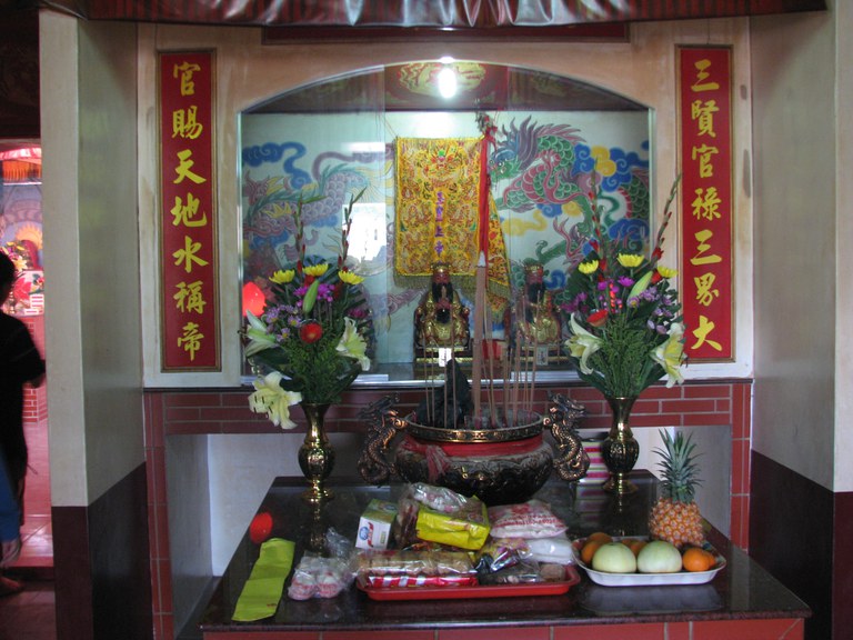 配祀玉皇上帝 三官大帝