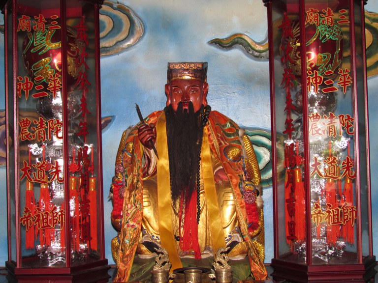 配祀華陀先師