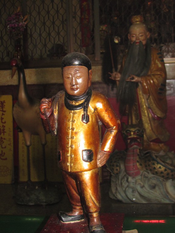 廖添丁