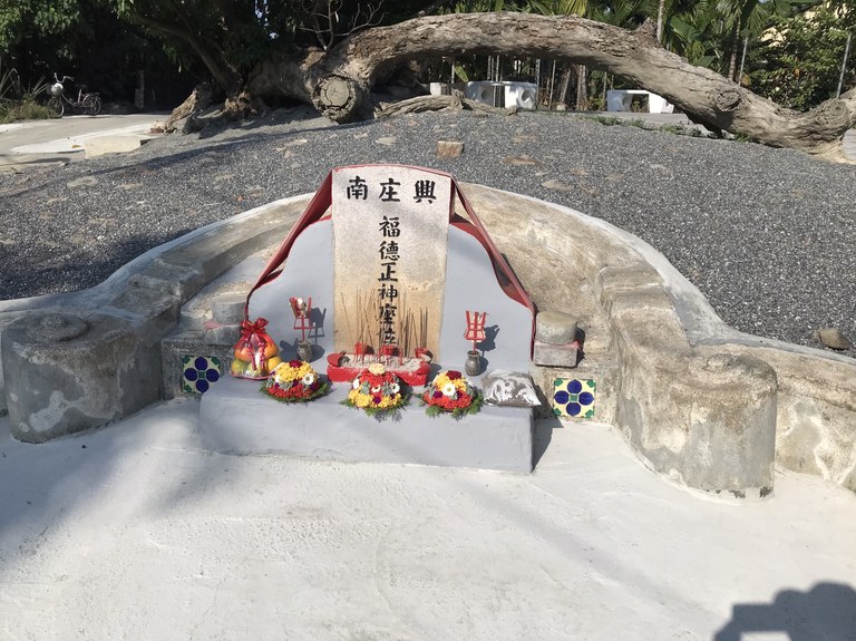興南庄開基伯公