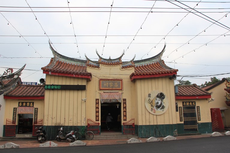 昌黎祠廟貌