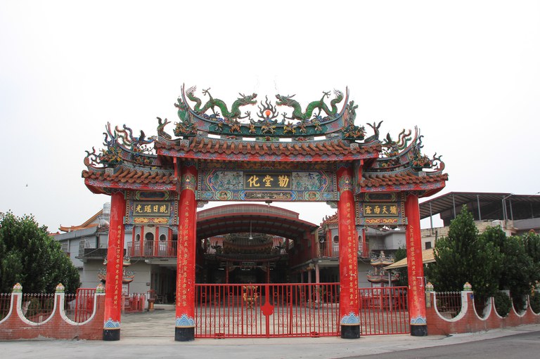 關帝廟牌樓