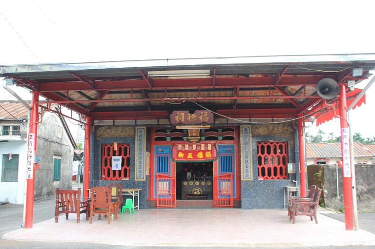 福德祠正立面