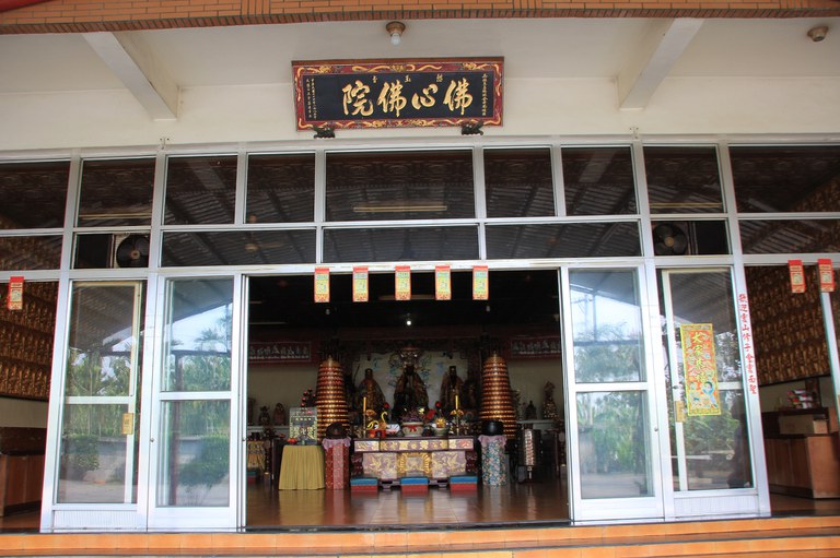 佛心佛院正立面