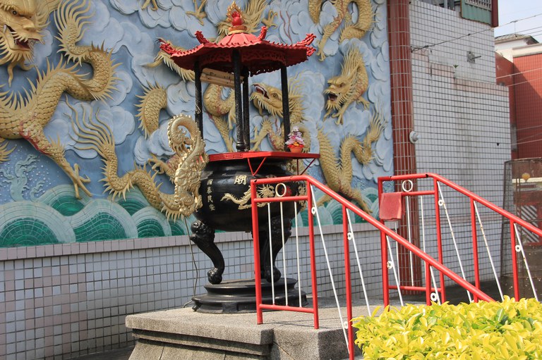 延平郡王廟天公爐