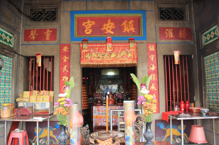 鎮安宮正立面