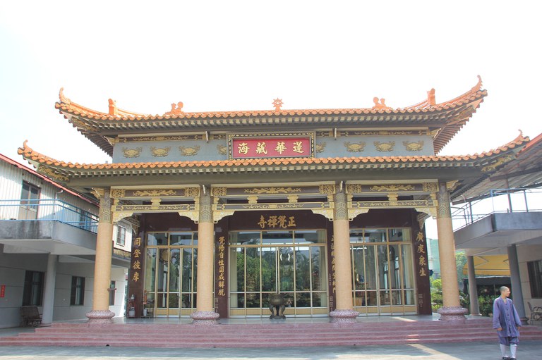 正覺禪寺正立面