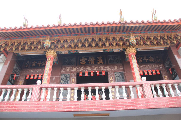 明善堂二樓玉清宮