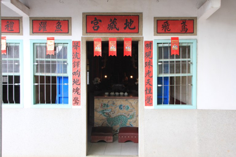 明善堂右護龍