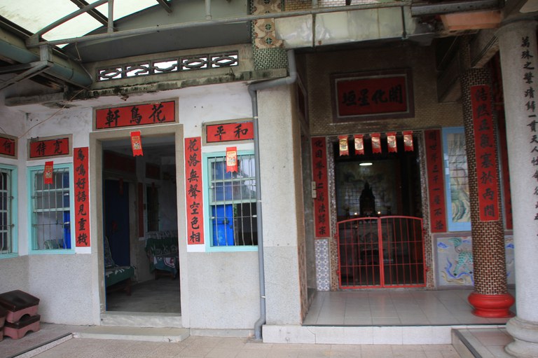 明善堂梢間