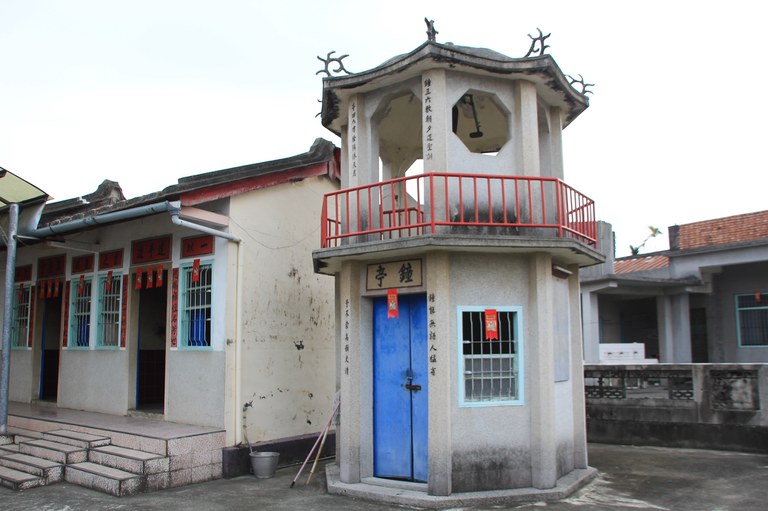 明善堂鐘亭
