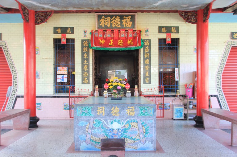 福德祠正立面