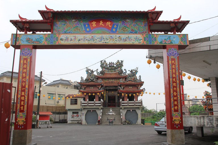 代天宮牌樓